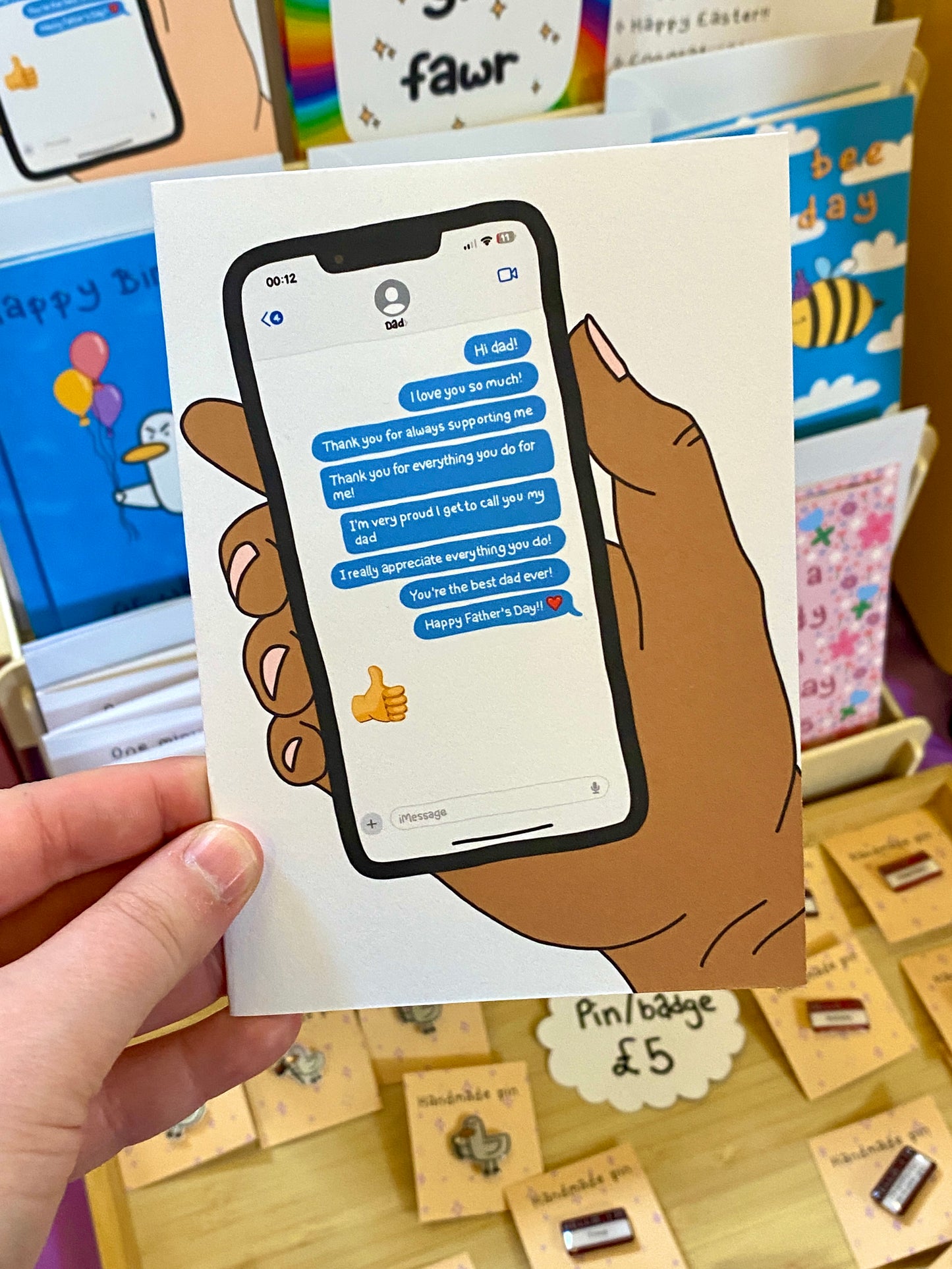 Father's day text chain - greetings card