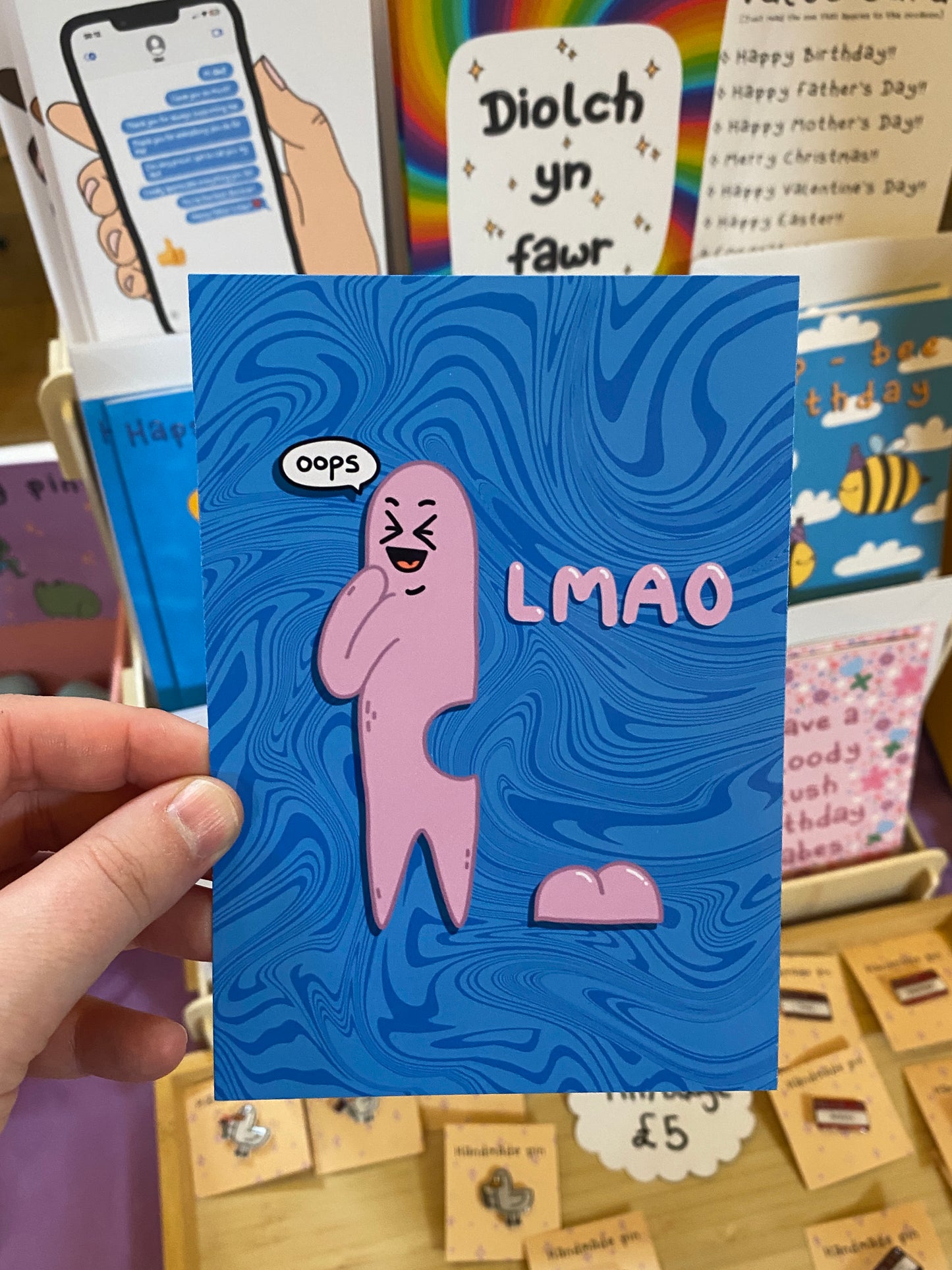 LMAO art print